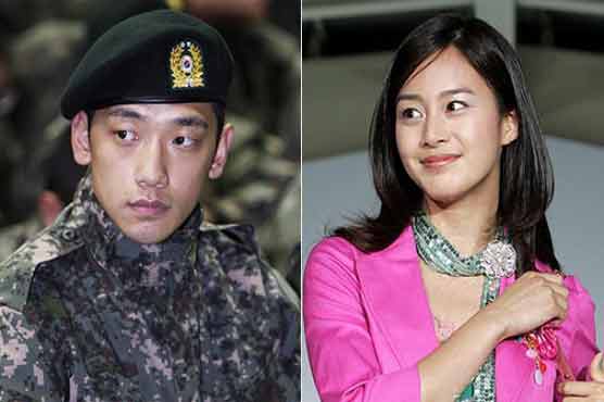 Rain punished for meeting an actress 