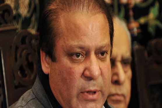 Nawaz rules out postponement of polls