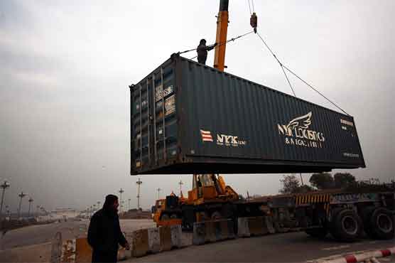 Phone call planning attack at Qadri's march caught