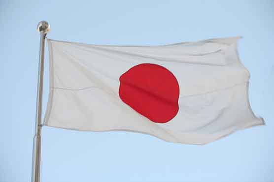 Japan to spend $2.1b military spend in stimulus package