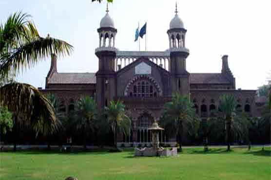 Petroleum price case: LHC adjourns case hearing till Feb 13