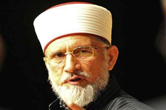 IHC dismisses plea against Qadri's long march