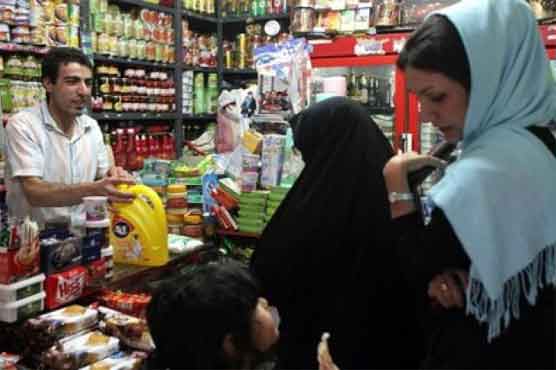 Iran annual inflation hits 27.4 percent 