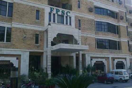 Malik Asif Hayat takes oath as Chairman FPSC