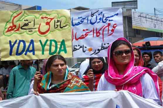 YDA protests in Lahore