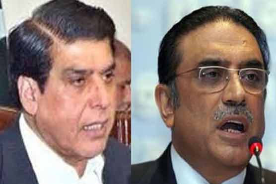 Zardari, Raja express grief over Mian Abbas's death