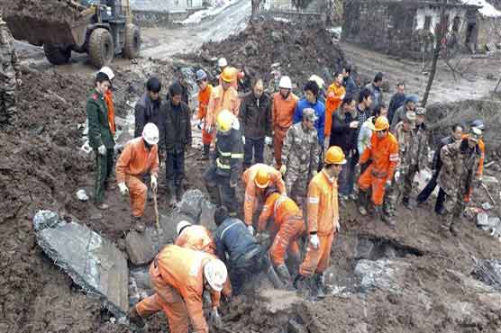 Seven of a family among 36 killed in China landslide 