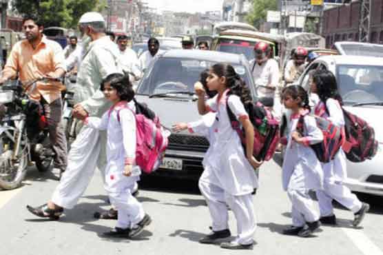 Twin cities’ educational institutions to remain closed on Jan 14 