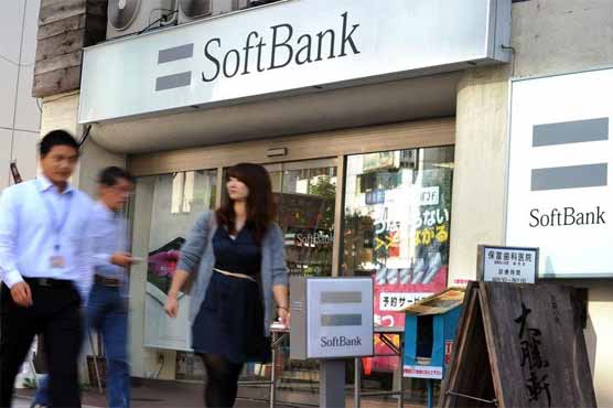 Softbank to sell stake in eAccess to Samsung, others