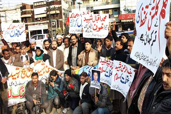 Demo outside NPC protests Quetta killings 