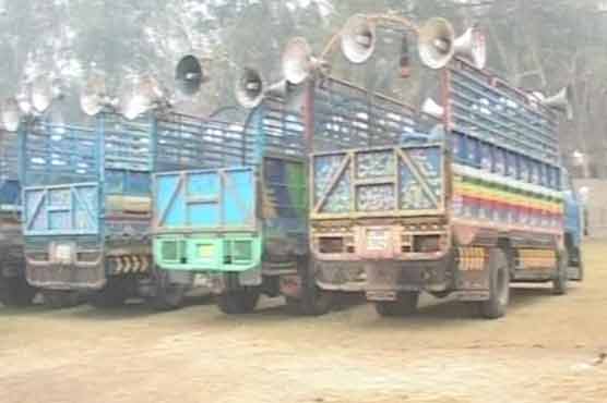 Tahirul Qadri's long march begins 