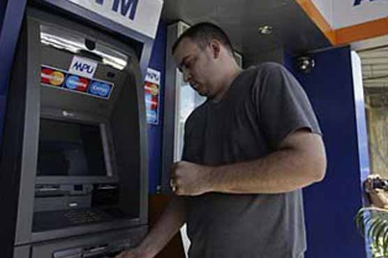 Myanmar deposits hope in bank overhaul