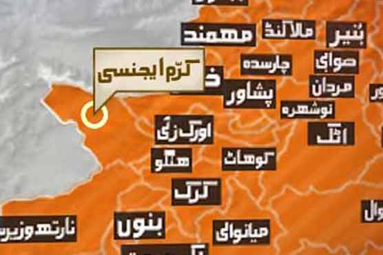 Land mine blast leaves one dead, wounds eight others