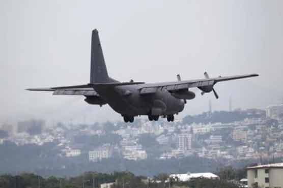 US sailor arrested in Japan despite curfew 