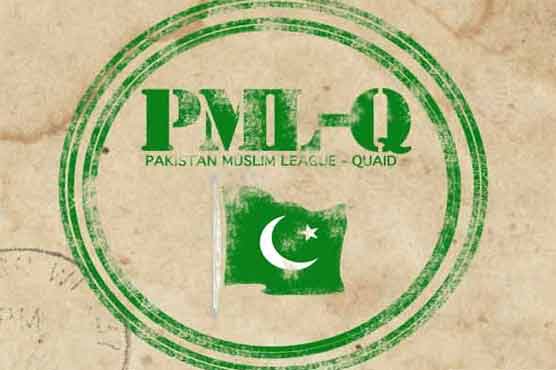 PML-Q leaders flay PML-N for baseless allegations