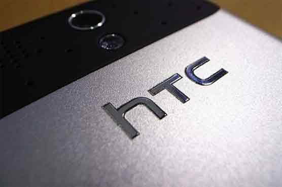 HTC launches first store in Myanmar