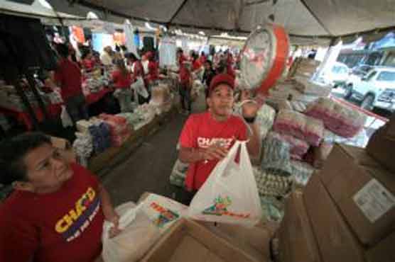 US futures slip ahead of retail data for December