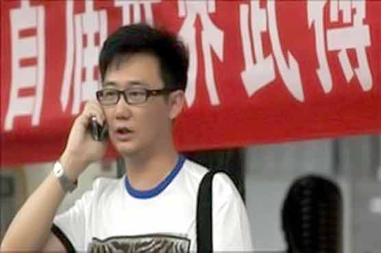 China mobile users warned about large botnet threat