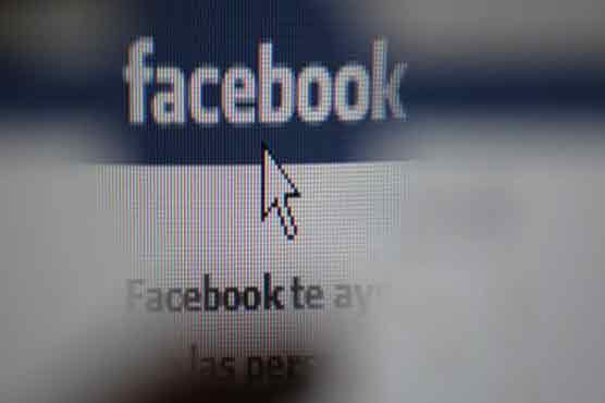 Facebook unveils social search feature