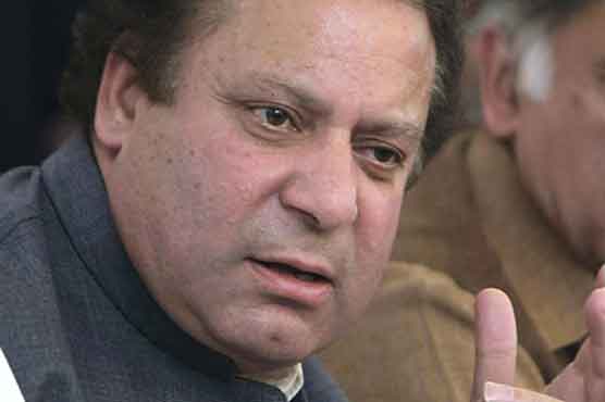 PML-N's consultative meeting underway