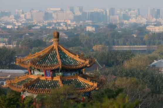 Foreign investment in China in first fall for three years