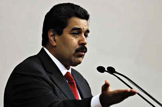 Venezuela VP stands in for Chavez before lawmakers  