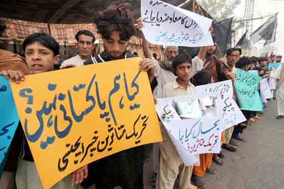 Peshawar: Sit-in outside Governor House with 18 bodies