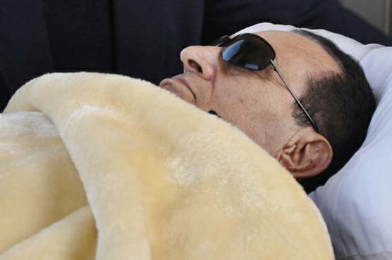 Egypt's Mubarak pays back $3 million for gifts