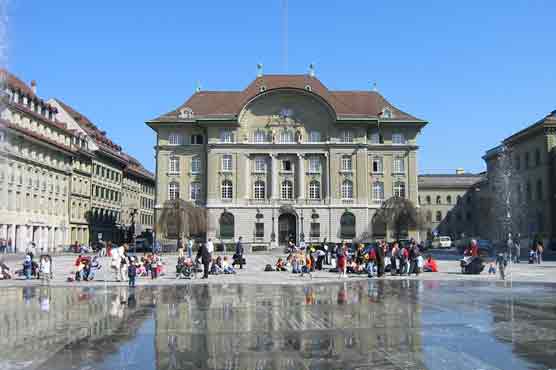 Swiss central bank expects big profit fall in 2012 