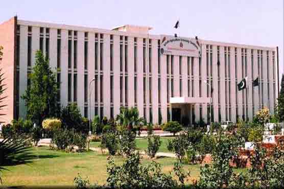 Sindh Agri University extends form submission date