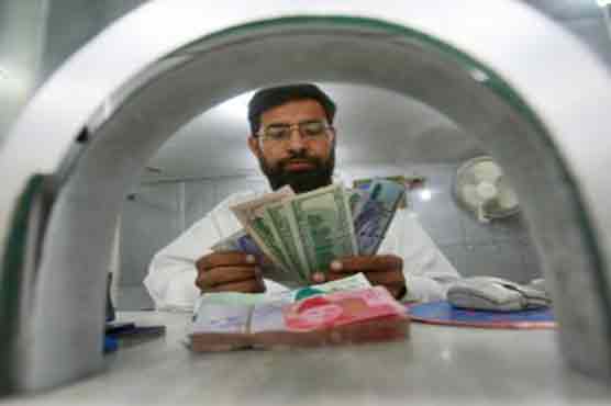 SBP injects Rs 605b in money market