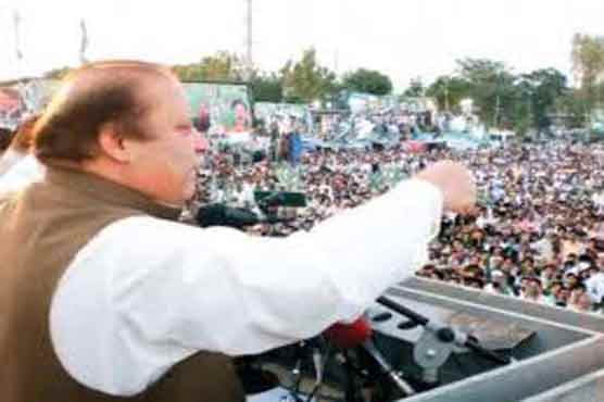 Nawaz for uniform LB system in Sindh