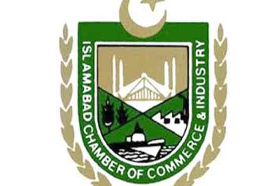 Businessmen upset with IMF mission's report