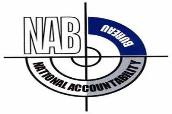 NAB probes 5 Balochistan ministers over graft charges