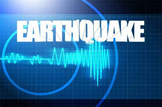 Strong quake kills girl, ruins homes in Indonesia