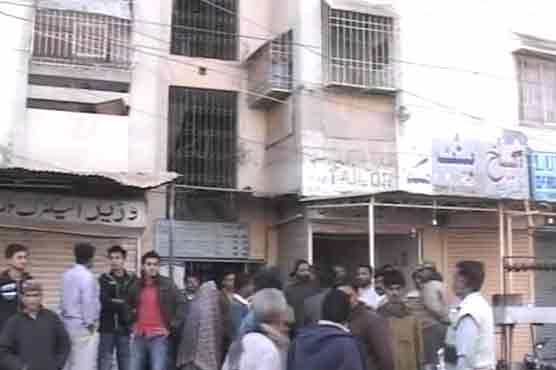 Karachi: Four including two women injured in blast