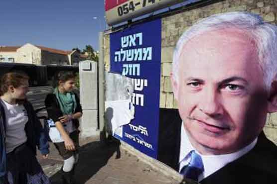 Palestinians say election outcome will change nothing