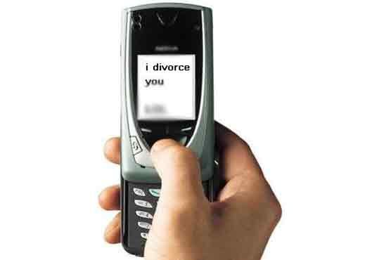 Indonesia official sacked for divorcing wife through SMS 