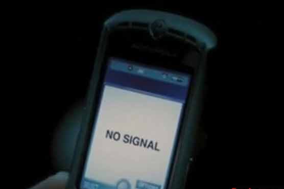 Mobile phone service suspended in 20 cities
