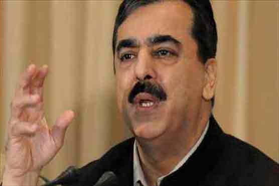 FIA seeks details of LPG quota issued to Gilanis