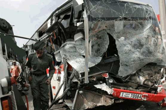 17 killed in latest Bolivia road accident: hospital