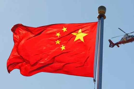 10 more China officials sacked in sex tape scandal 