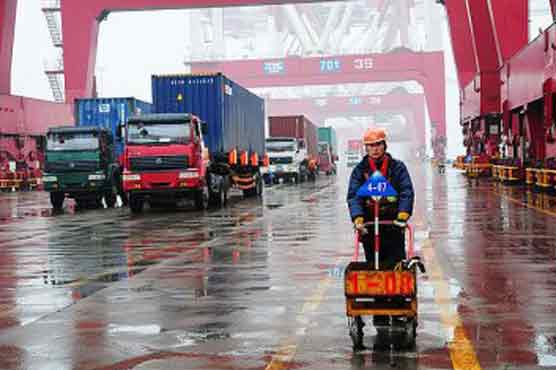 Global economic growth slowed in 2011 and 2012 