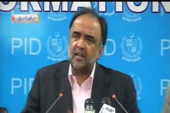 Media trial of govt be stopped: Kaira