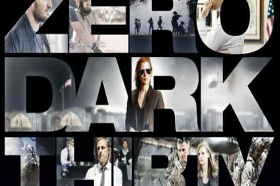 Osama hunt movie not be shown in Pakistan