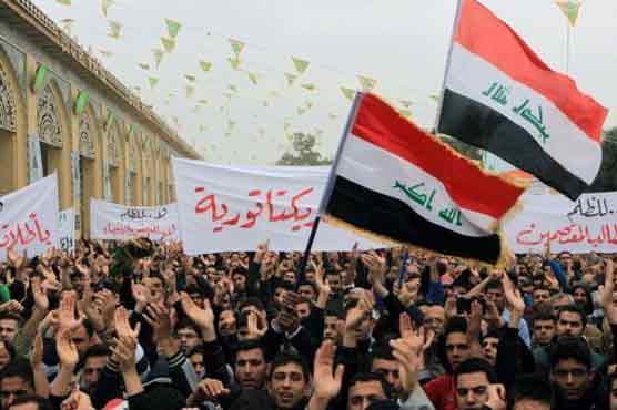 Iraq parliament for third-term ban on PM, president 