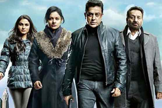 MHC watches 'Vishwaroopam', final verdict on 28th