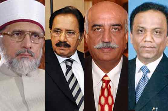Talks between Qadri-Govt team begin in Lahore 