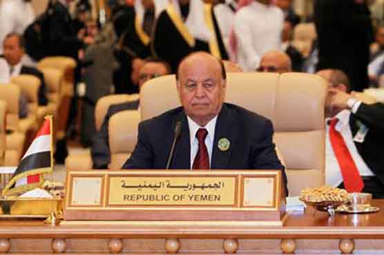 UN team in Yemen to push reconciliation