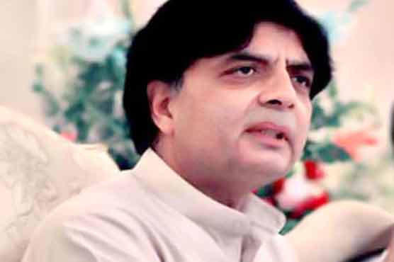  PML-N will oppose new province bill: Nisar 